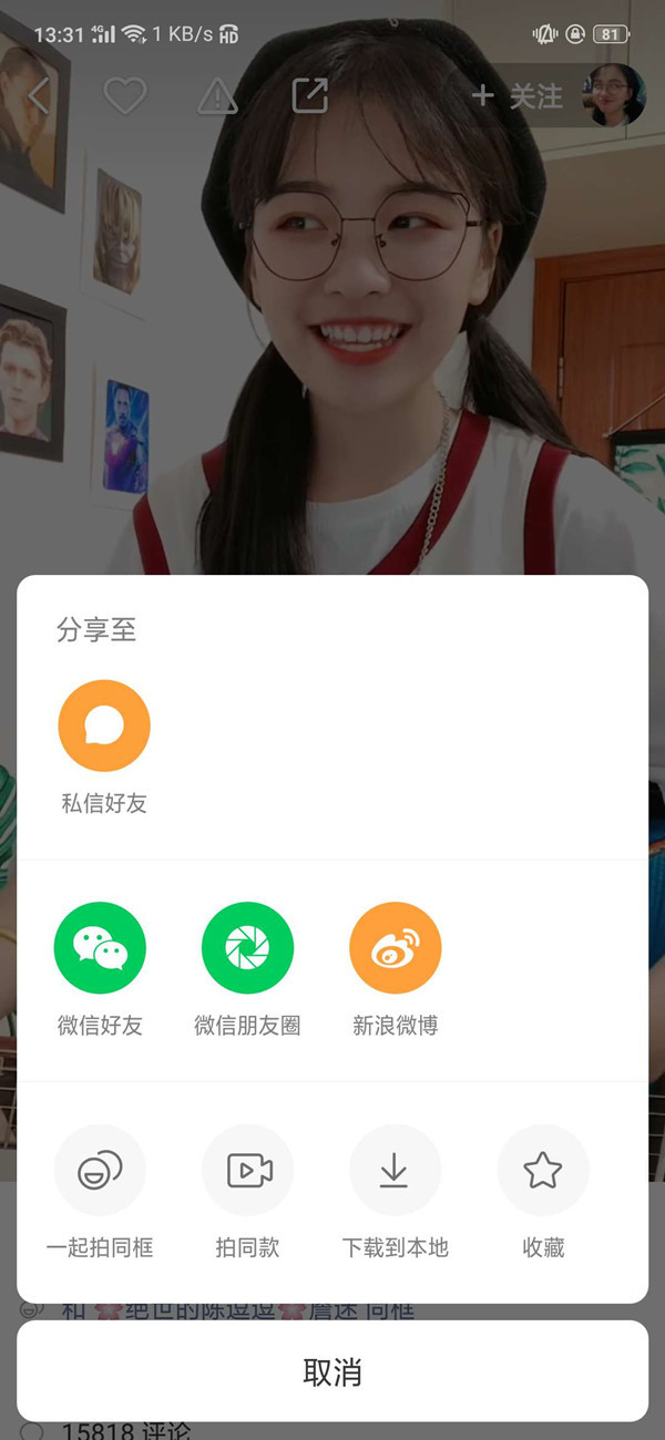 最新版whatsapp下载_whatsapp最新版