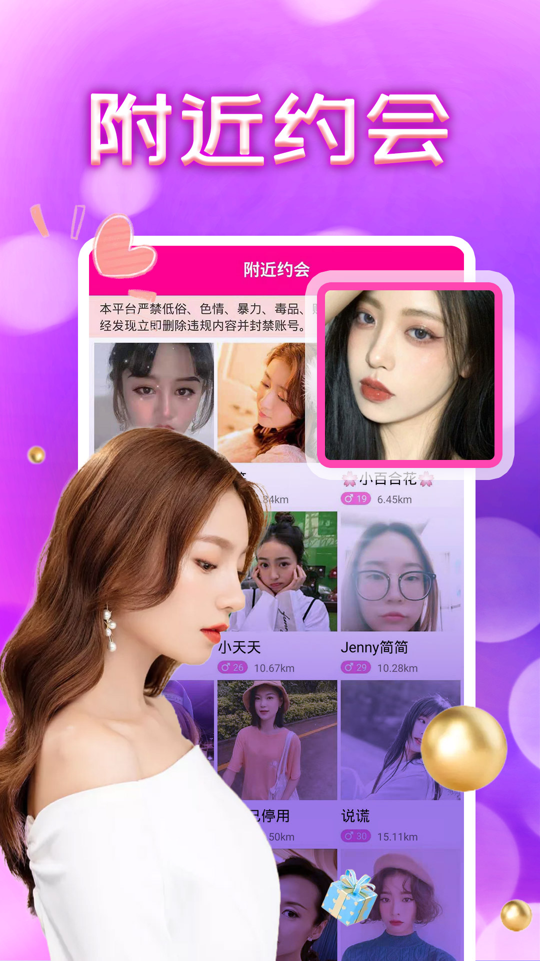 whatsapp最新版_最新版whatsapp下载