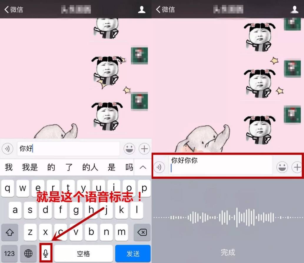 whatsapp官方最新版下载