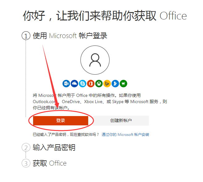 whatsapp怎么下载官网_官网下载安装_官网下载WhatsApp