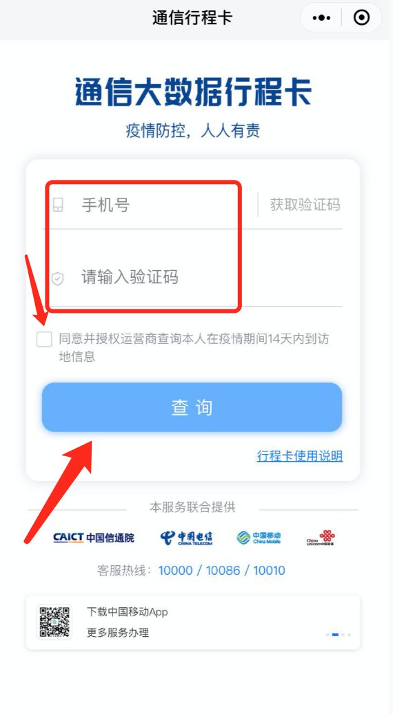 whatsapp是什么_whatsapp怎么创建？