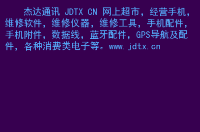官网下载波克捕鱼_官网下载拼多多_whatsapp官网下载