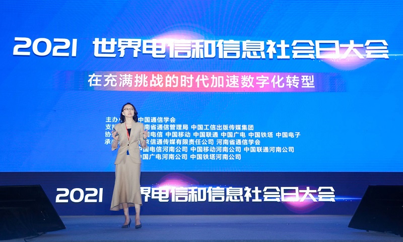 whatsapp官方app_whatsapp官方下载_科学松鼠会官方app