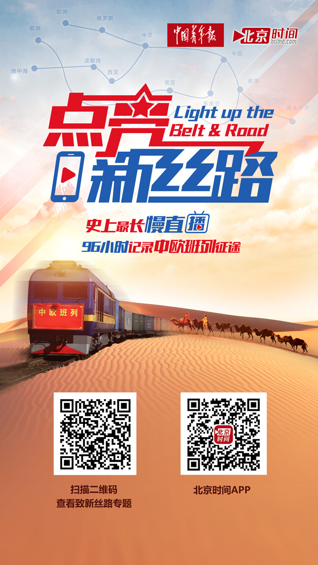 科学松鼠会官方app_whatsapp官方下载_whatsapp官方app
