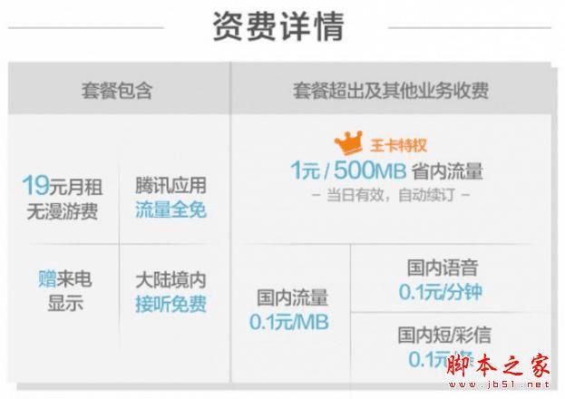 正版官方妖怪捉迷藏_whatsapp官方正版_正版官方赚钱游戏