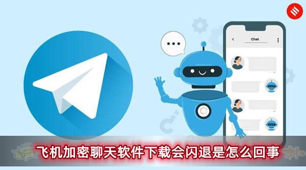 whatsapp是免费的吗_whatsapp是那个公司_公司是什么意思