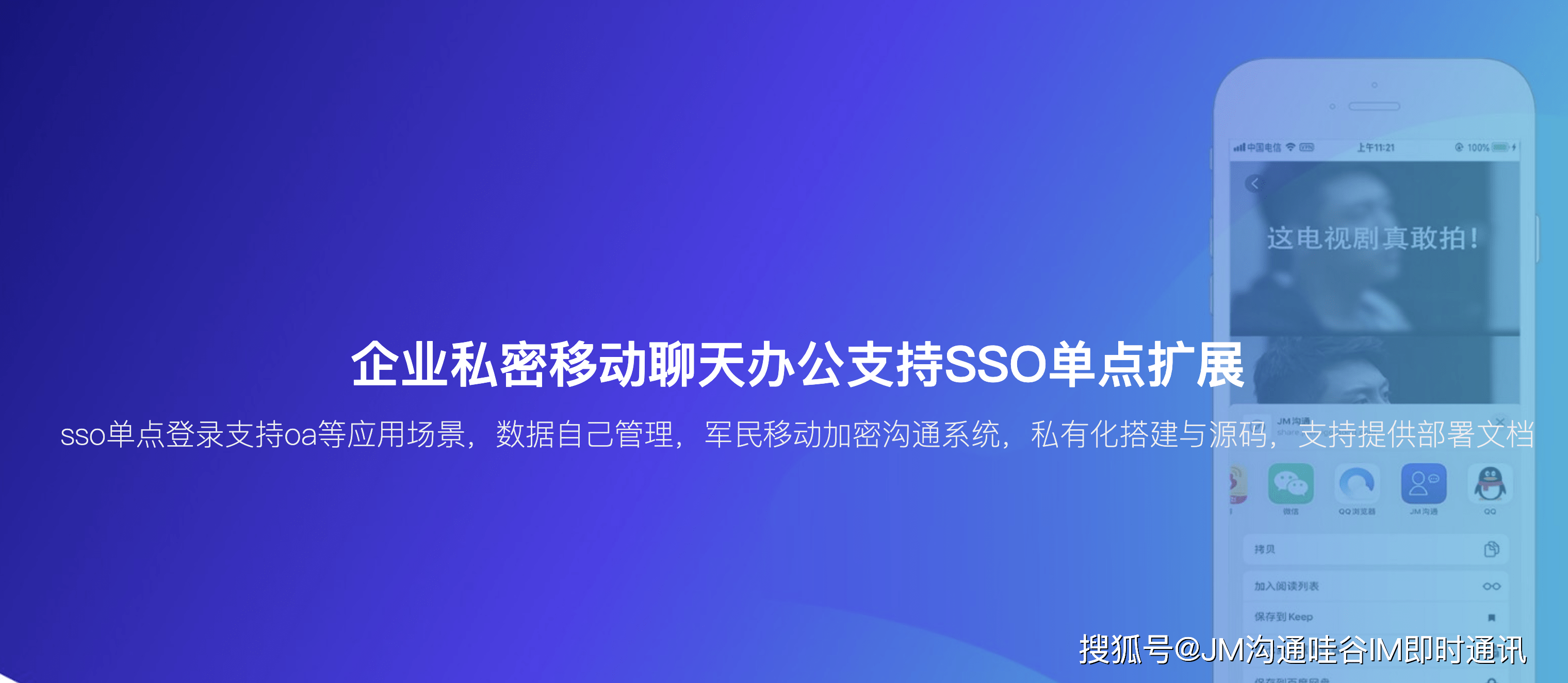 whatsapp是那个公司_公司是什么意思_whatsapp是免费的吗