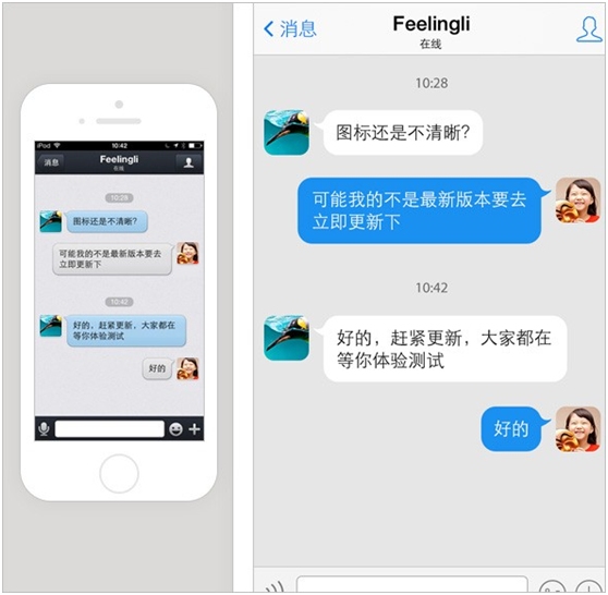 whatsapp官方最新版下载