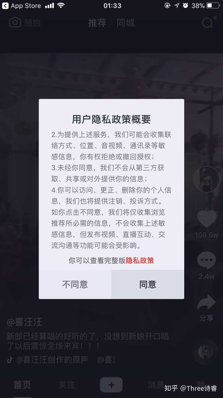 建制派whatsapp_whatsapp怎么创建？_whatsapp