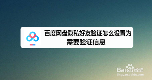 whatsapp_whatsapp怎么创建？_建制派whatsapp