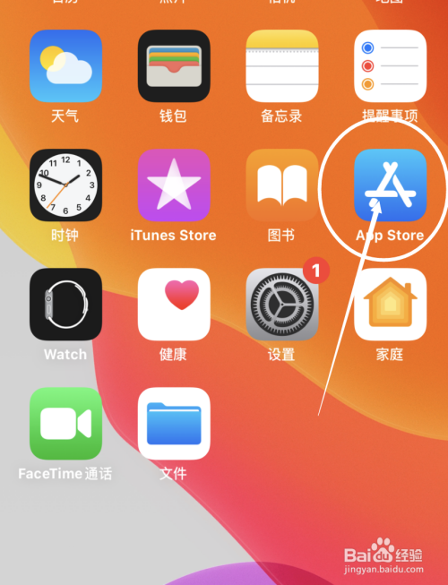 whatsapp怎么下载官网_官网下载安装_官网下载软件