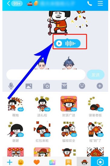 cc清理器中文官方下载_模拟人生4中文破解版官方下载_whatsapp中文官方下载