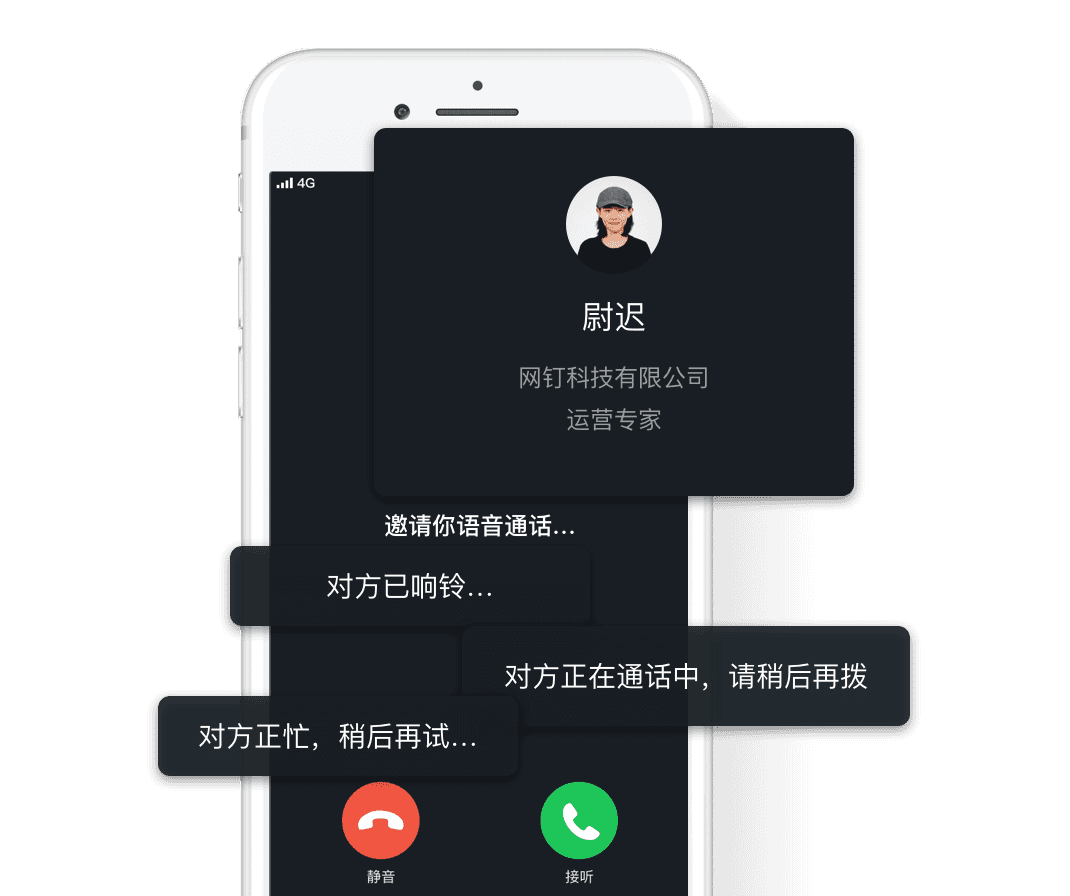 官网whatsapp下载安装_whatsapp官网免费下载_whatsapp官网版中文下载