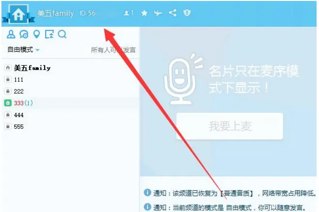 whatsapp电脑版_whatsapp中文什么意思_whatsapp中文最新版