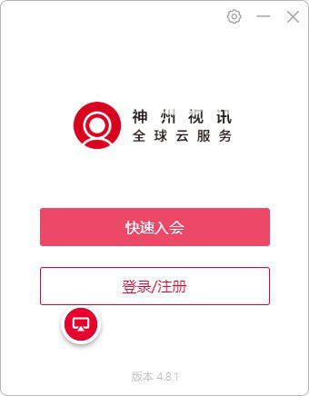 whatsapp官网_落秋中文网手机版官网_whatsapp官网版中文下载