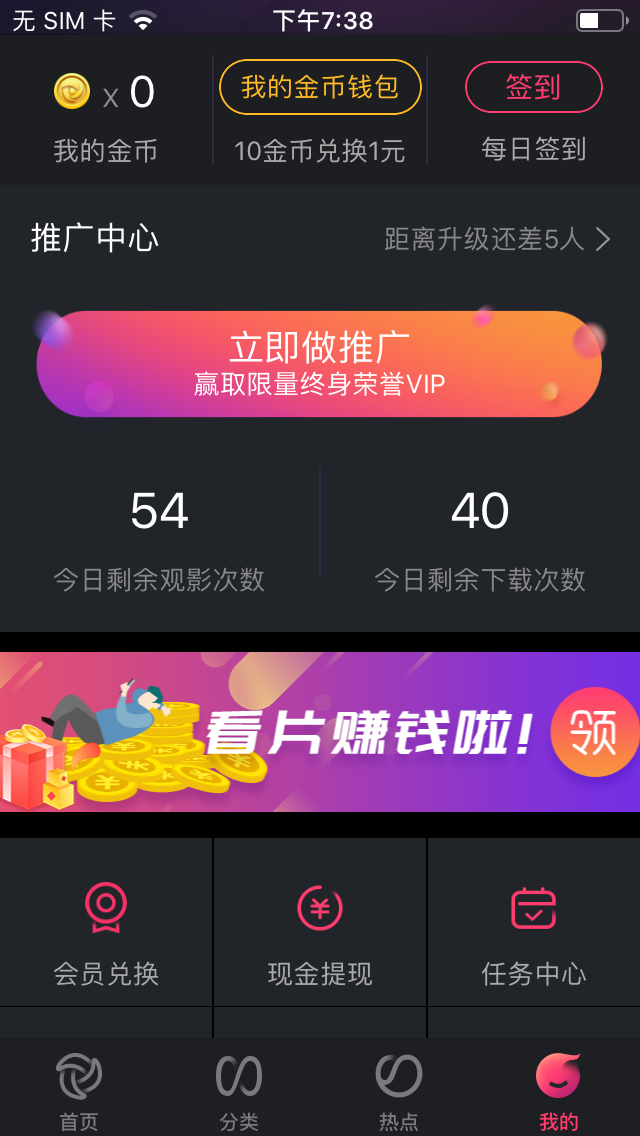 whatsapp官网版中文下载_落秋中文网手机版官网_whatsapp官网