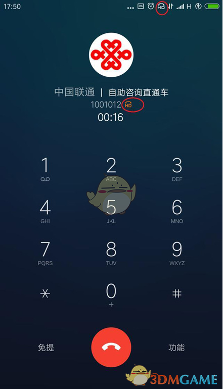 WhatsApp最新版：便捷乐趣全新体验！