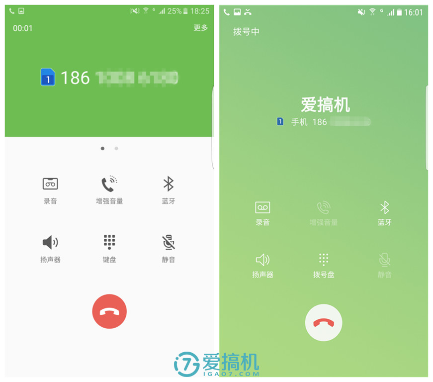 最新版whatsapp下载_whatsapp最新版