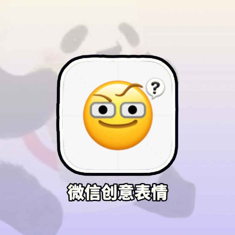 whatsapp官方app_东吴证券app官方下载_whatsapp官方下载免费