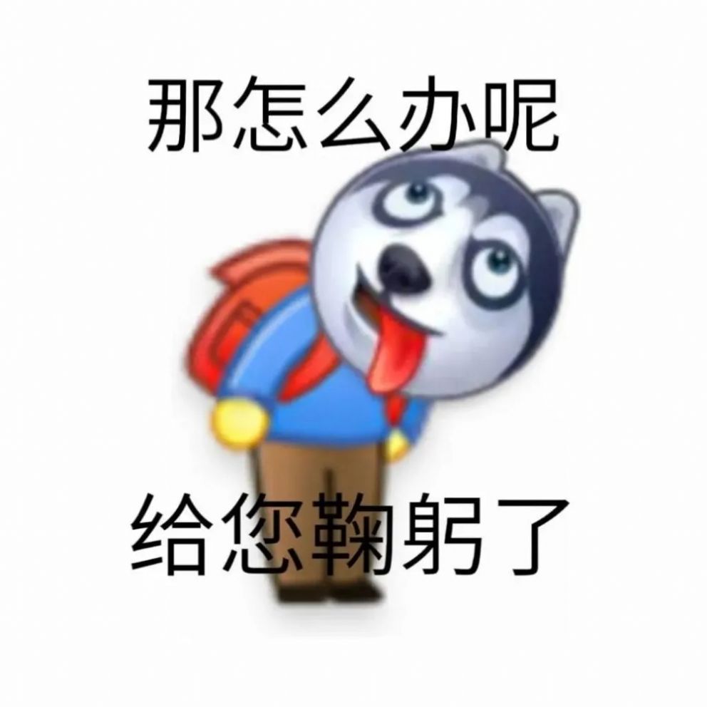 whatsapp官方app_whatsapp官方下载免费_东吴证券app官方下载