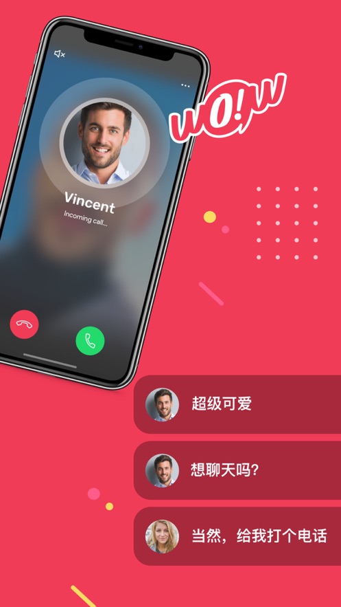 whatsapp官方app_传奇生物app官方下载_上海迪士尼官方app