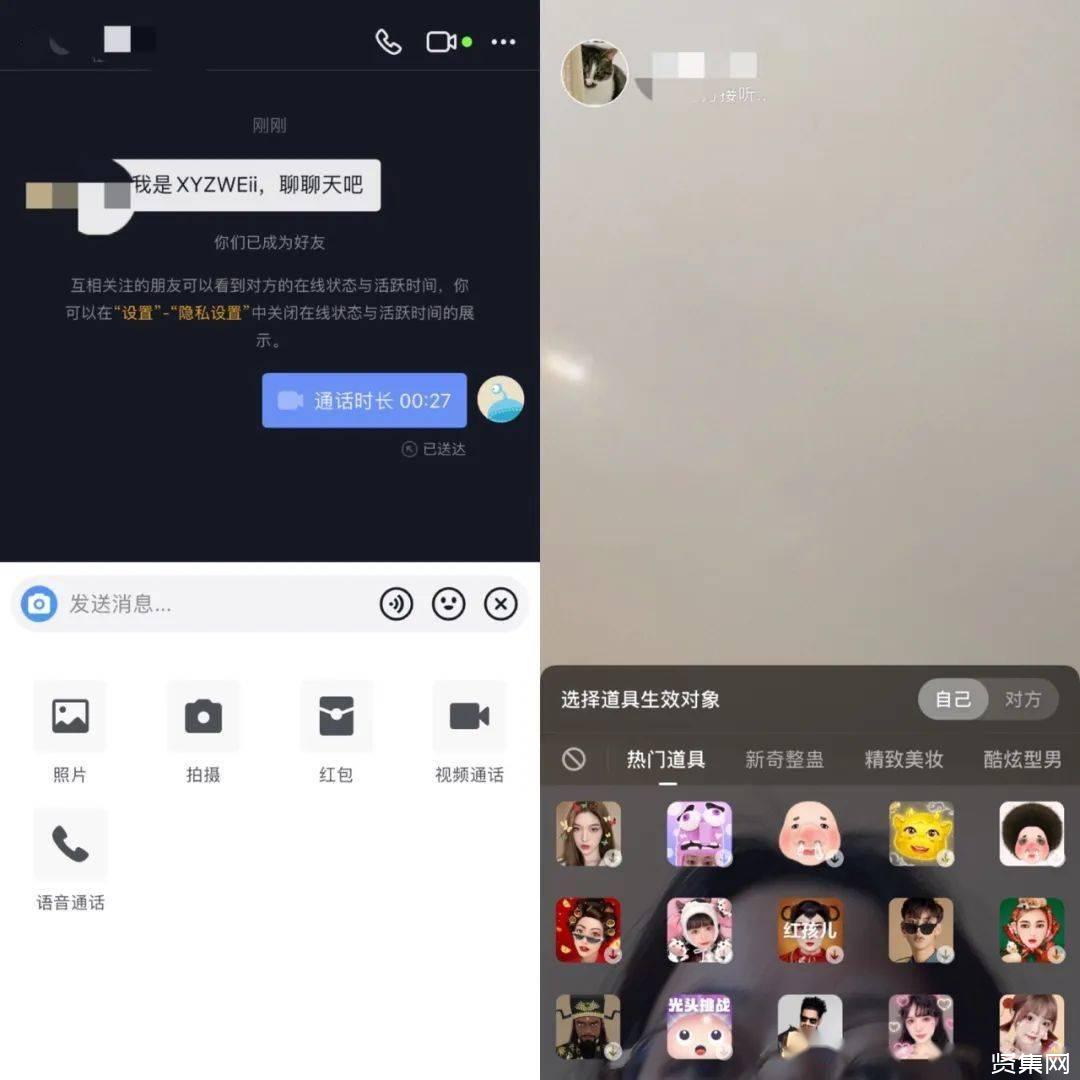 whatsapp正版下载_正版下载233乐园_正版下载TapTaP
