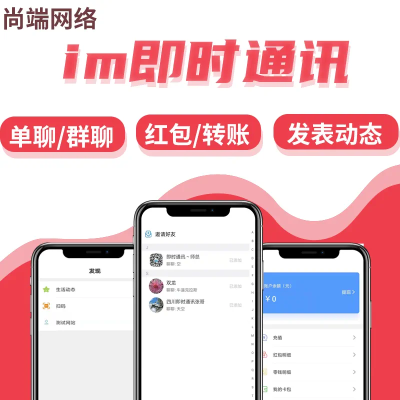 官方下载快手极速版_whatsapp官方下载_官方下载中国象棋