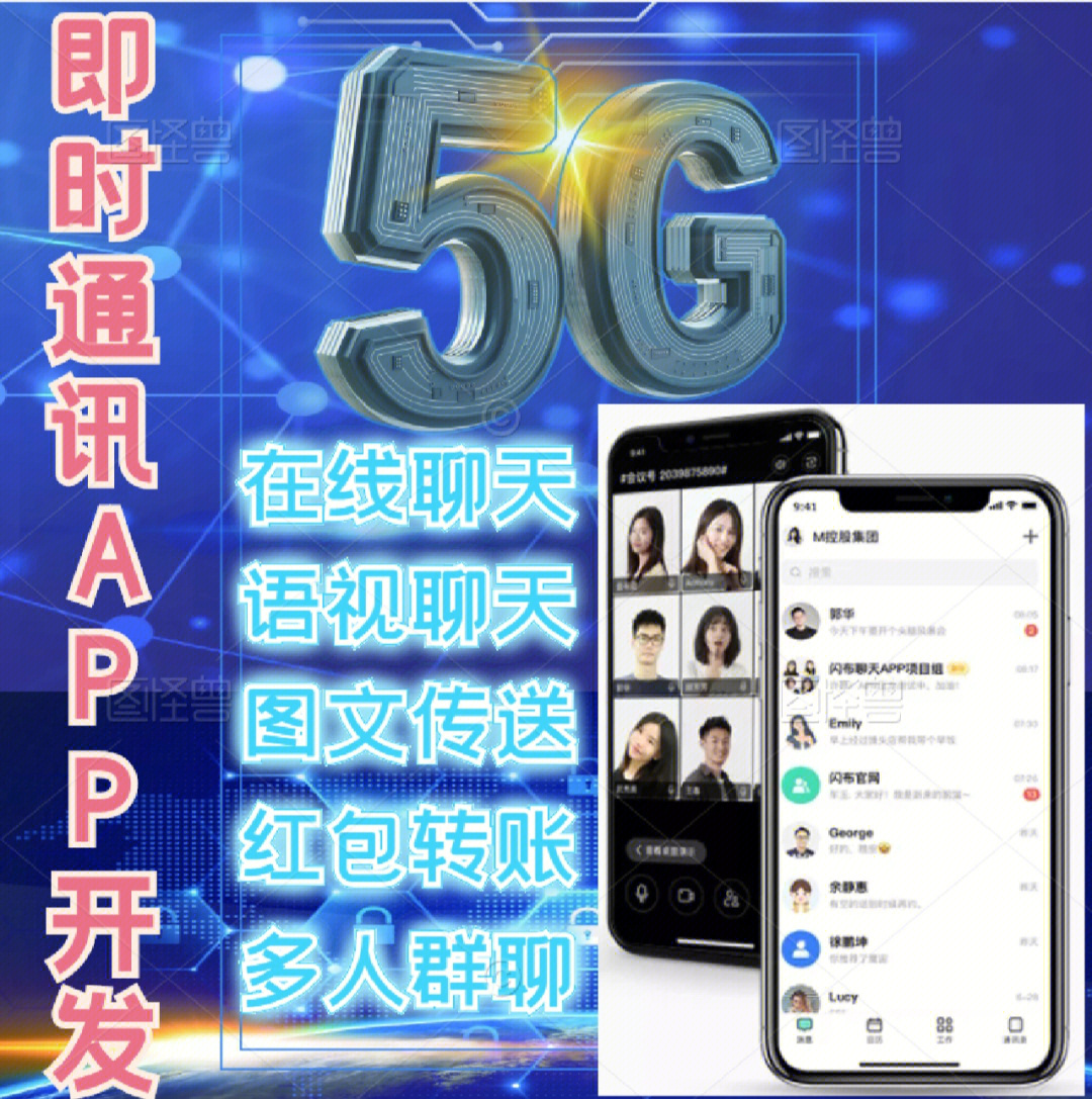 官方下载快手极速版_whatsapp官方下载_官方下载中国象棋