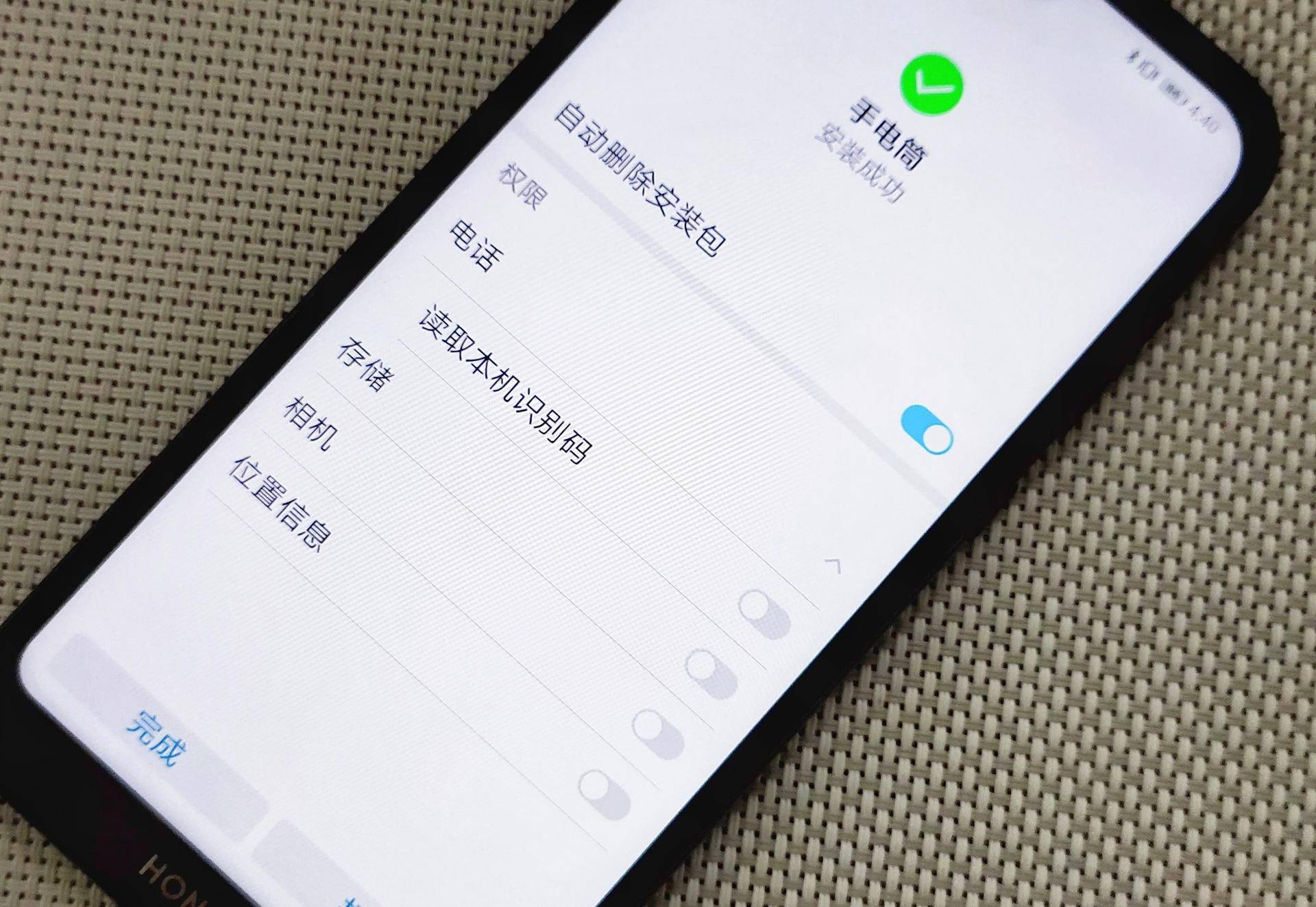 安卓版whatsapp下载_whatsapp安卓版
