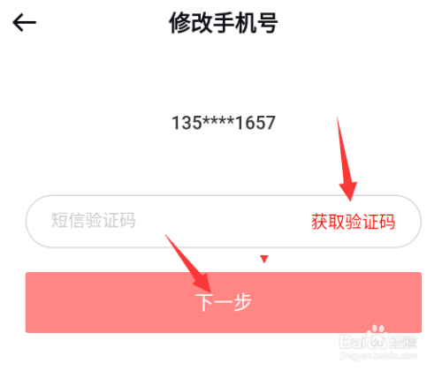 whatsapp怎么创建？_whatsapp_whatsapp是什么