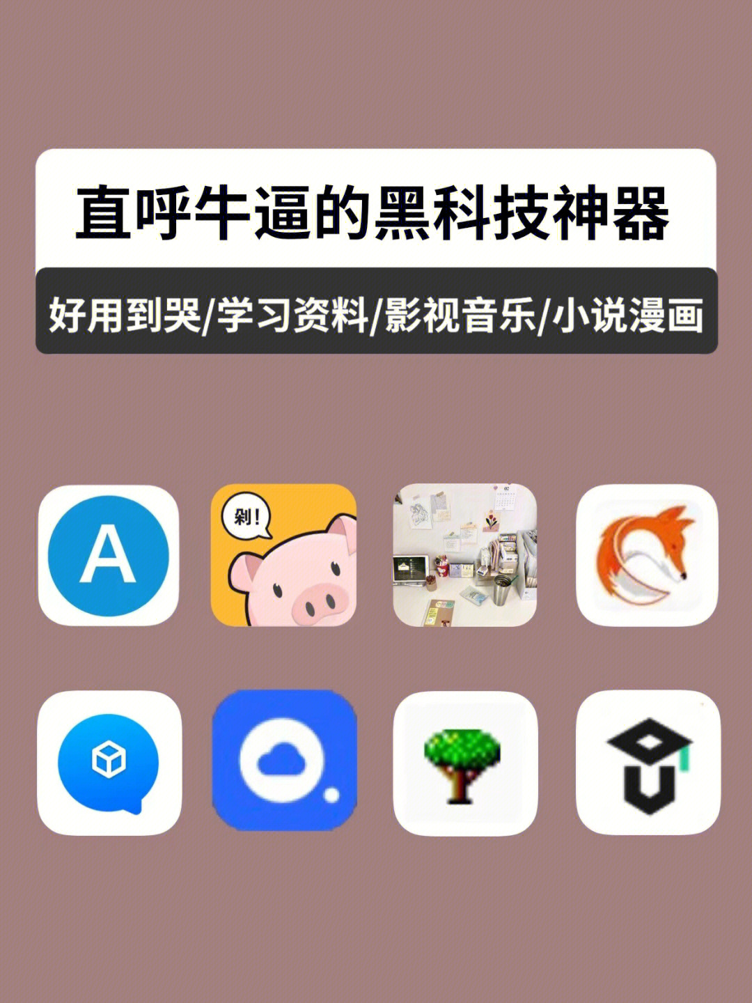 whatsapp官网下载_官网下载波克捕鱼_官网下载安装