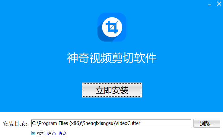 官网下载安装_whatsapp官网下载_官网下载波克捕鱼
