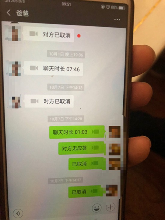 whatsapp中文最新版_中文最新版樱花校园模拟器_whatsapp中文版最新版