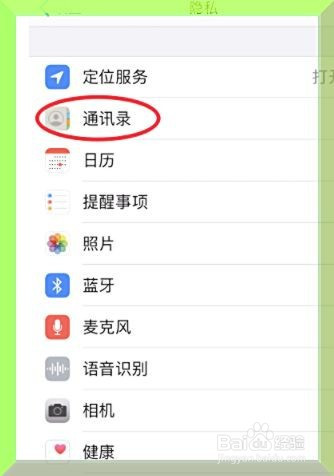 官网下载波克捕鱼_官网下载软件_whatsapp官网下载