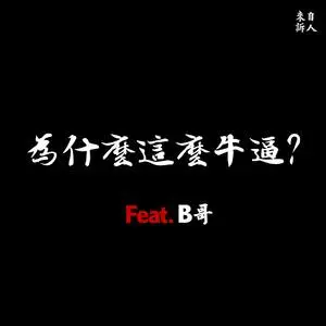 whatsapp官方版下载_无烦恼厨房游戏正版中文官方_whatsapp官方中文正版