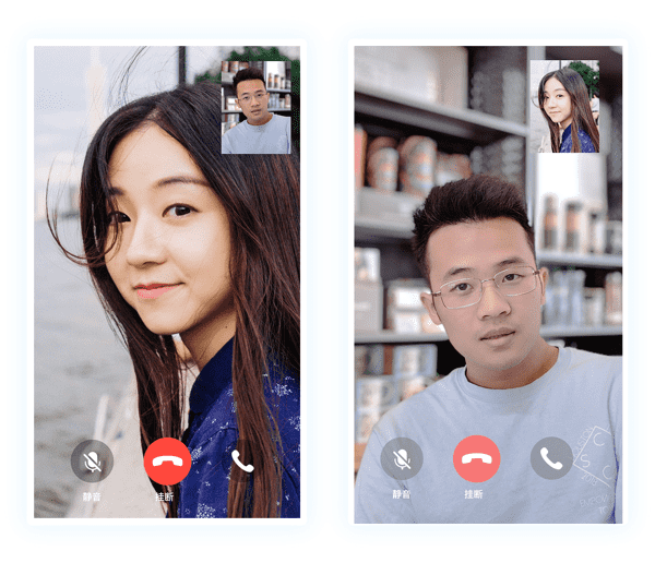 whatsapp中文版最新版_中文最新版樱花校园模拟器_whatsapp中文最新版