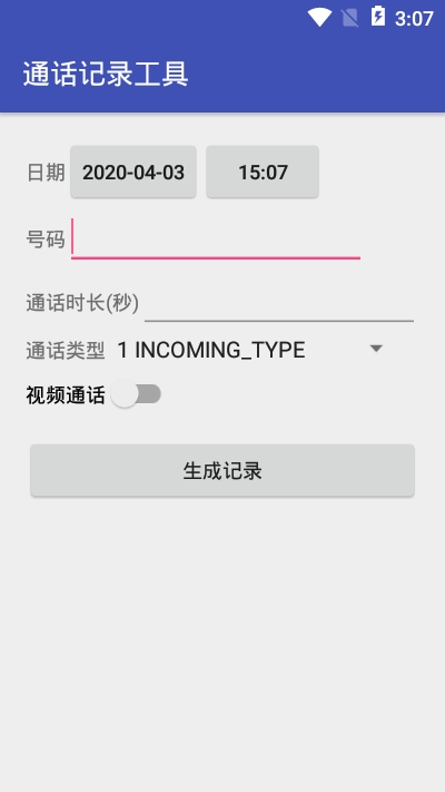 正版下载233乐园_正版下载蛋仔派对_whatsapp正版下载