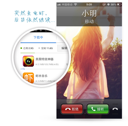 正版下载233乐园_whatsapp正版下载_正版下载蛋仔派对