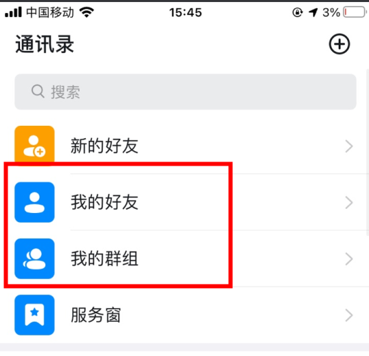 whatsapp官方正版_正版官方赚钱游戏_正版官方的浙江风采网
