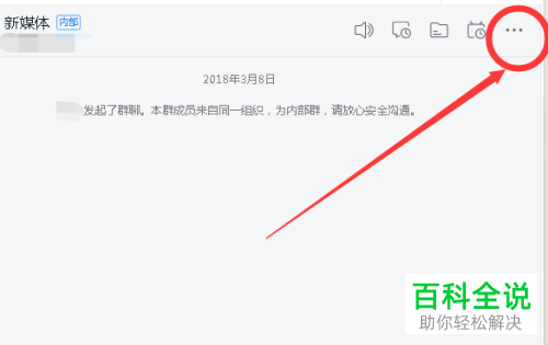 正版官方赚钱游戏_正版官方的浙江风采网_whatsapp官方正版