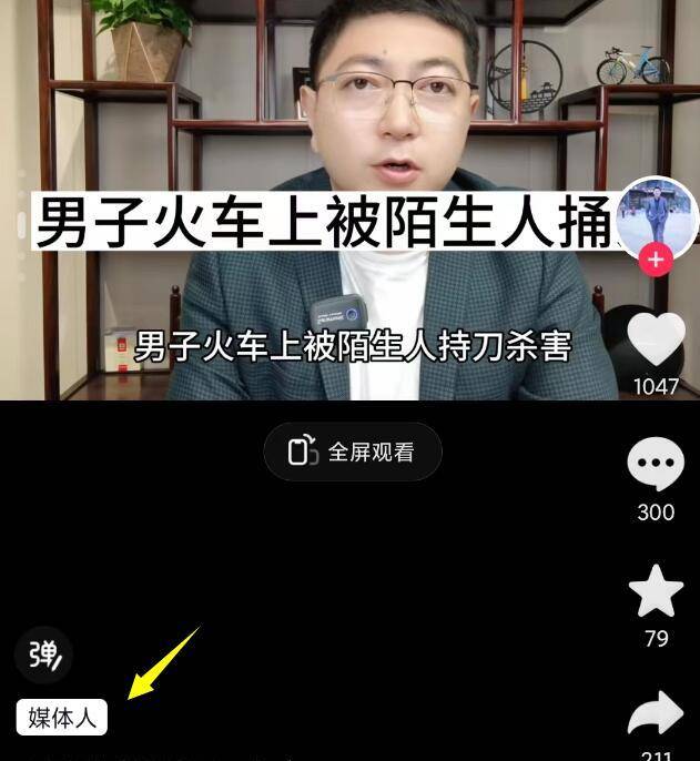 whatsapp是属于什么_whatsapp是什么的缩写_属于是是什么意思