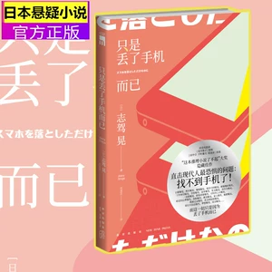 无烦恼厨房游戏正版中文官方_whatsapp官方版下载_whatsapp官方中文正版