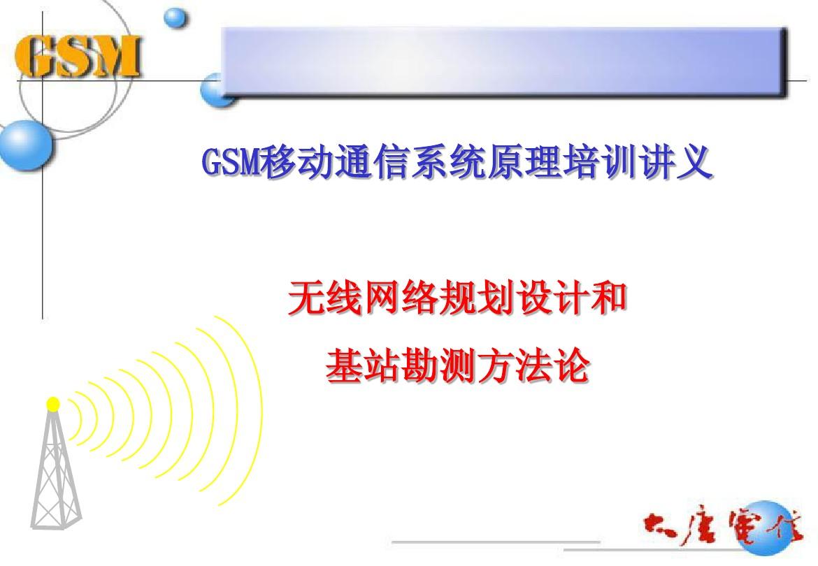 樱花动漫官网下载版_飞飞手游官网下载版_whatsapp官网版下载