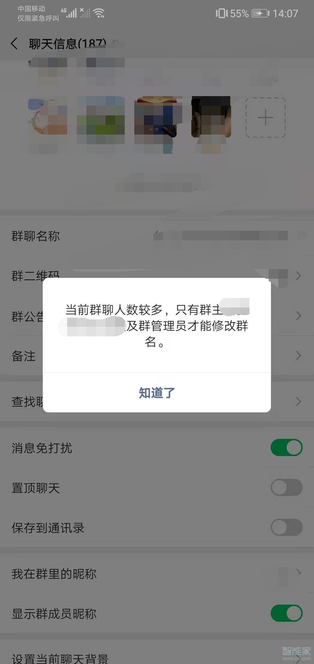 whatsapp最新版_最新版whatsapp下载