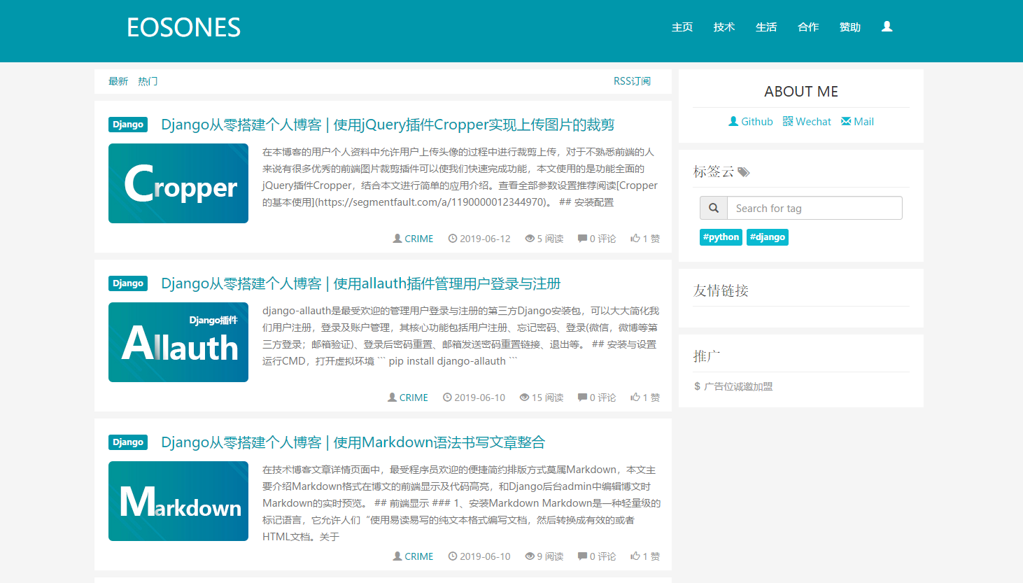 whatsapp是那个公司_公司是企业吗_公司是什么意思