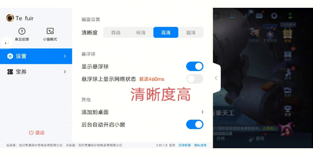 whatsapp怎么使用？_whatsapp怎么能用