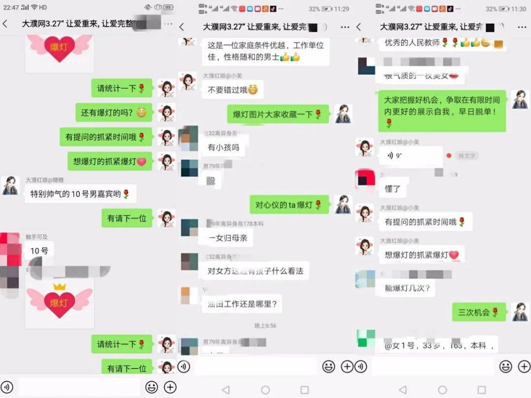 官方版手机游戏_whatsapp官方手机版_官方版手机管家