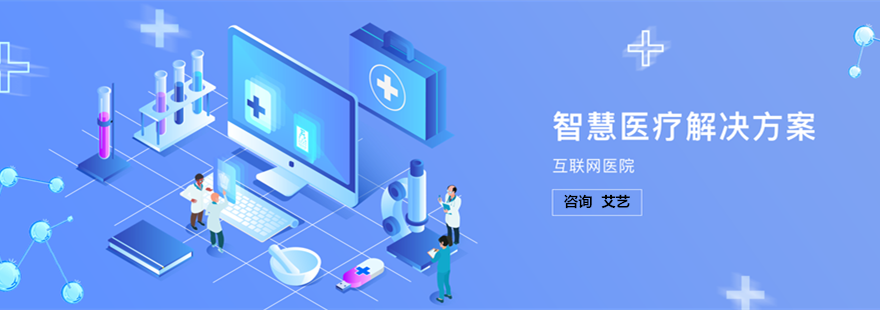 whatsapp是那国家_whatsapp是什么的缩写_足球王国是哪个国家