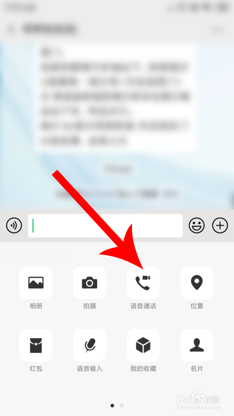 whatsapp官方版下载_whatsapp安卓下载安装_whatsapp官方中文正版