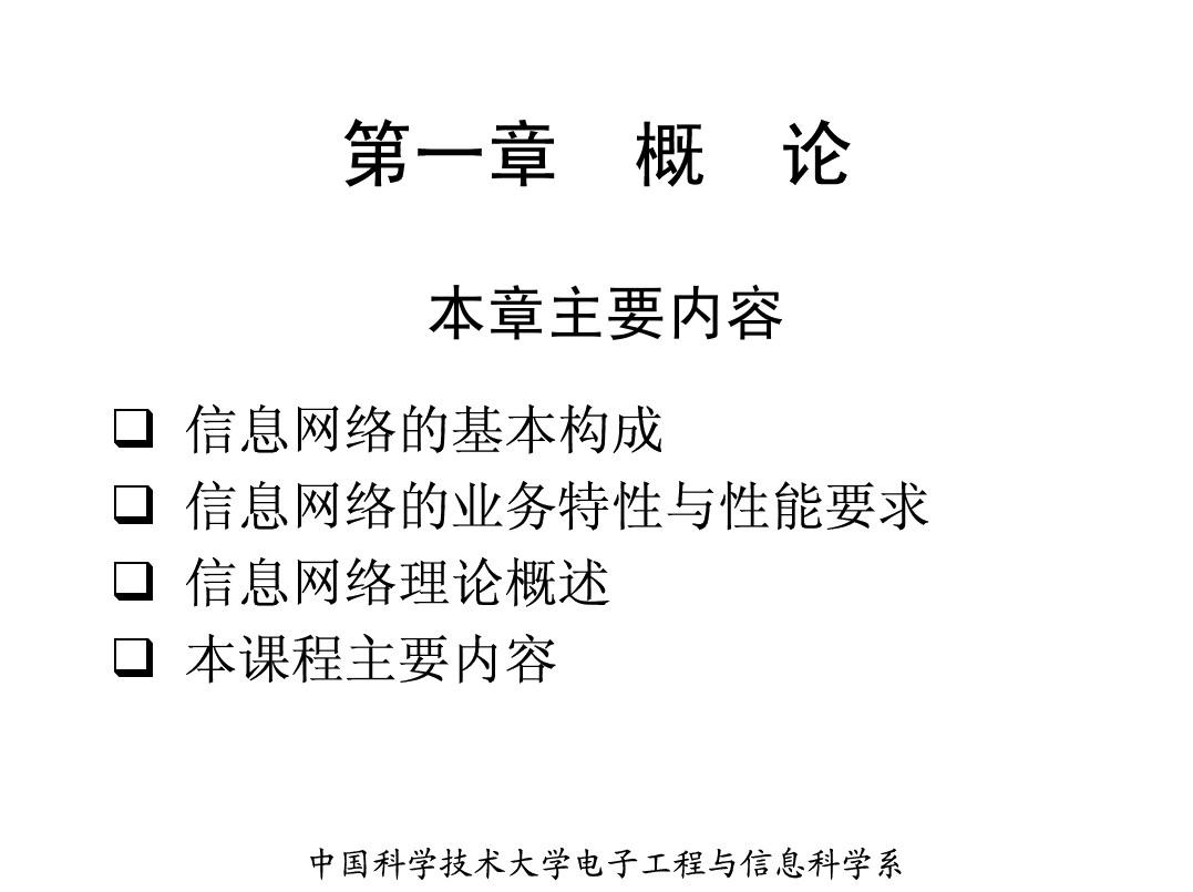 东吴证券app官方下载_whatsapp官方app_传奇生物app官方下载
